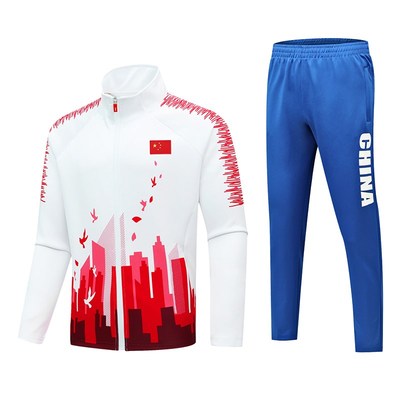 新款广场舞运动服装长袖工间操服徒步队健身操广播体操比赛出场服