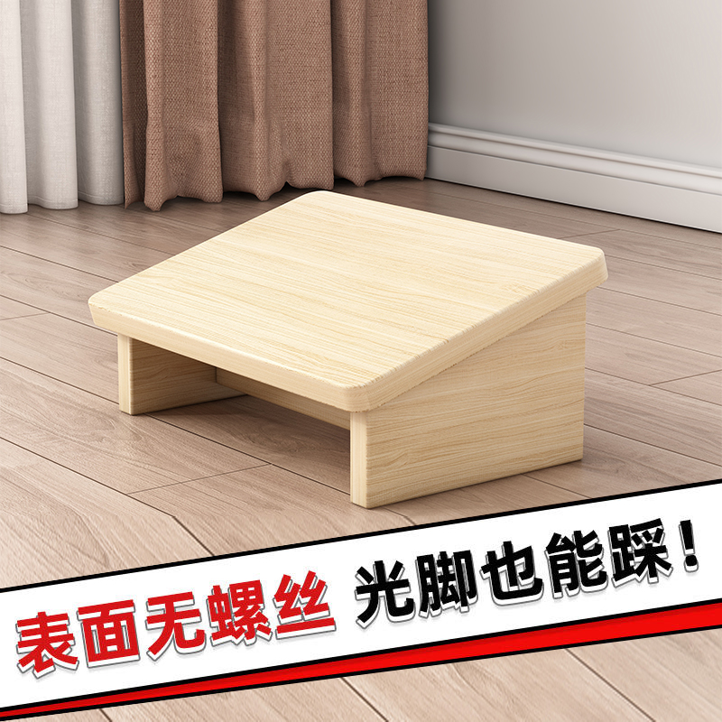 工位踩脚神凳办公防室脚踏器桌下脚踏板翘二郎n腿放腿搁958脚神器