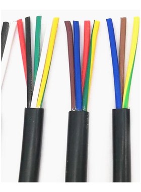15 AWG 1.5MM2 RVV 2/3/4/5/6/7/8/10/12/14/16/18 Cores Pins Co