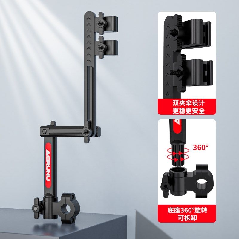 新电动车雨伞支架电动s车遮D阳伞固定器自行车遮阳伞机车,电动车/配件/交通工具,电动车撑伞架,淘宝优惠券,粉丝福利购,淘宝优惠卷