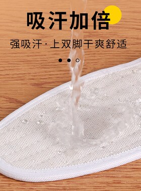 亚麻除臭纯棉布鞋垫男士防臭透气吸汗手工全棉布男女款皮鞋专用春