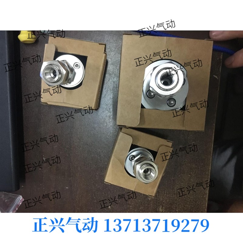 .万向吸嘴ZP2-TF40HBN  ZP2-TF50HS  ZP2-TF63HN ZP2-TF80HS..·