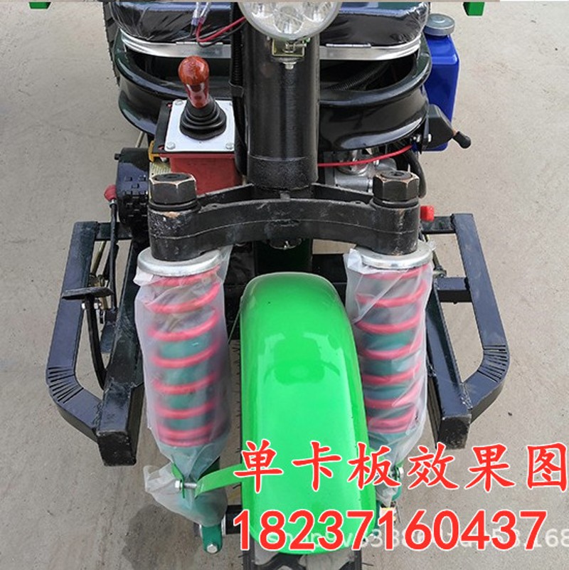 工程电动三轮车前叉减震器总成单卡板双卡板液压外簧避震器载重王