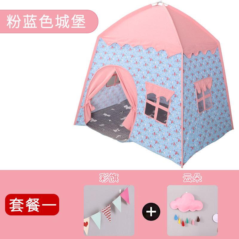 现货帐篷幼儿童室内n小孩婴儿游戏玩具屋女孩公主睡觉宝宝床上梦