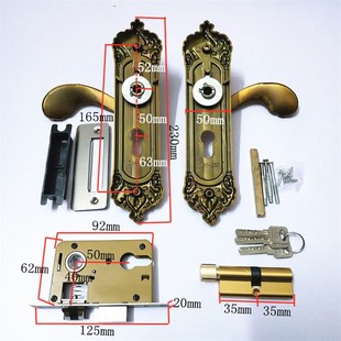 黄古铜色小50双舌静音插芯房门锁 欧式 孔距165mm 免邮 卧室执手锁