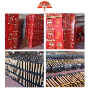电子炮鞭家用鞭炮烟火秋节新年开工炮仗竹车载礼炮过年室外喜庆用