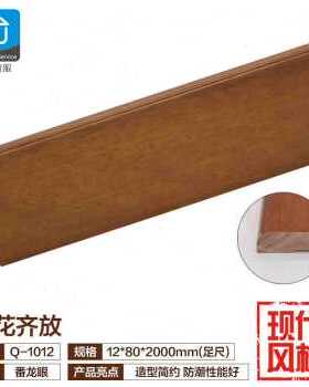 厂销厂促板d白色实木线色角脚线纯实木地脚线贴J脚灰墙角线地踢品