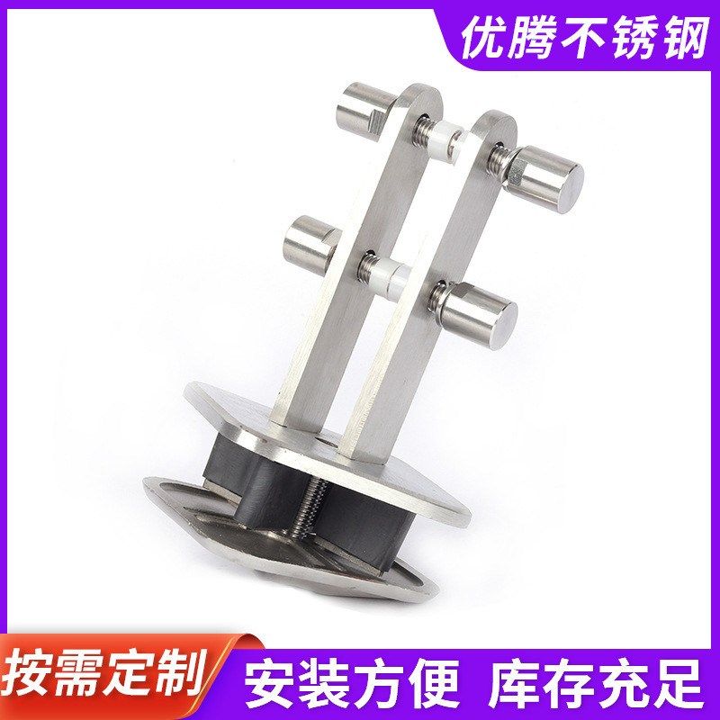 方形异型玻璃夹现代简约五金配件层板托固定夹玻璃夹异型门夹,畜牧/养殖物资,特种养殖设备,淘宝优惠券,粉丝福利购,淘宝优惠卷