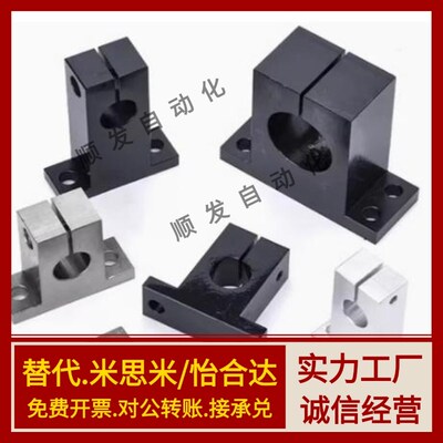支座GCY01/02/08-D8 D10 D12 D13 D15-H10H15H20H25H30H40H50H60