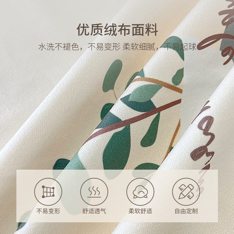 床顶防尘布学生宿舍上下铺顶布遮灰儿童房子母高低床装饰遮挡帘子