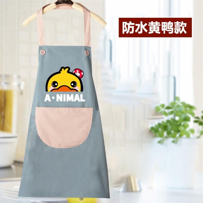 速发Multi-functional customized simple wear-resistant cookin