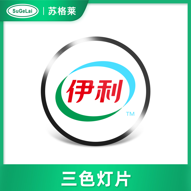 广告灯投影灯logo商铺店门口商用led地面投射灯门头招牌带字定制