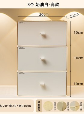 玄关收纳盒进门入户摆件客厅w电视柜置物架装饰品抽屉挂钥匙口北