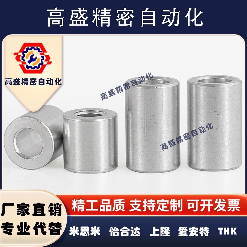 N6衬套U1220JBA164JBAUP155JBAM38CU夹具JBAJBA其他坤韩浩五金