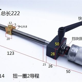 新梯形扣a丝杆铜母套粗牙丝杆套件尖牙精密丝杆螺杆丝杠铜母手轮