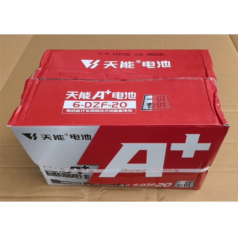 天能石墨烯电池6-DZF-20.3/20两轮电动车电池12V20Ah代步车电瓶