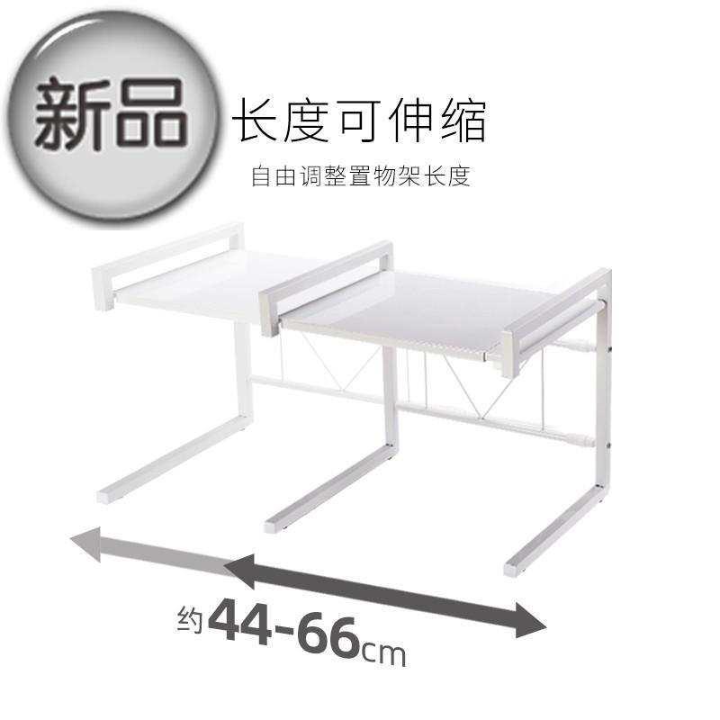 e铁艺微波炉置物架免打孔伸缩架台面烤箱架厨房整理架收纳架