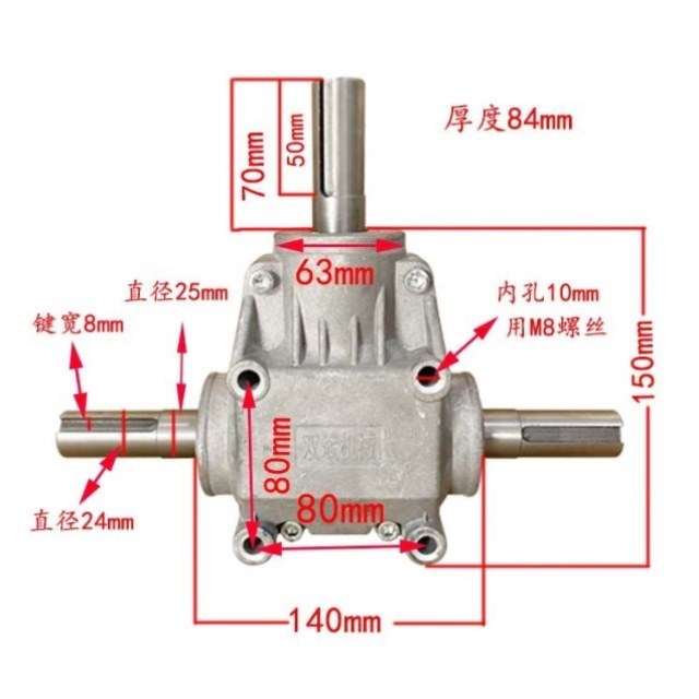 T销转角齿19直转1型换度0减速机器模向向齿轮指:4轮器直角箱m向箱 运动/瑜伽/健身/球迷用品 网球赛事纪念 原图主图