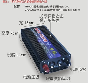 载车挖掘机12V24V空调冷暖两用一体机变频压缩 定制车载货汽卡d装