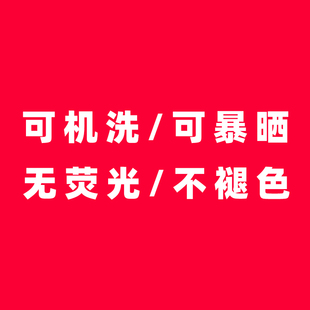 轻奢榻榻米专用床单定制农村大炕G儿童房防滑垫子四季 新品 通用床