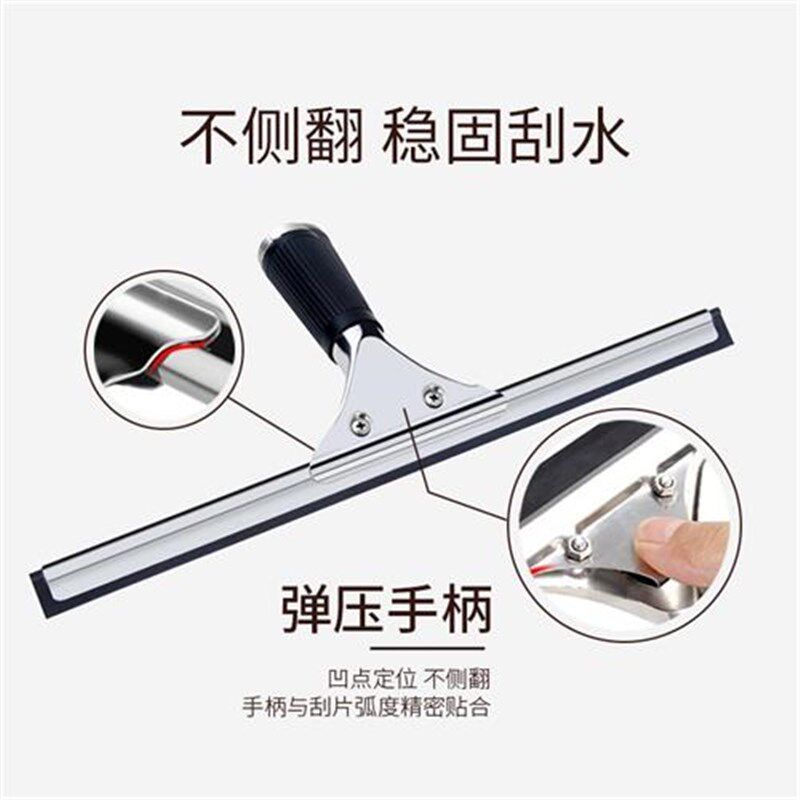 餐桌地刮子刮地板擦玻璃的刮水器转盘玻璃器刮不锈钢酒店工具