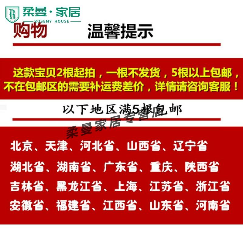 厂家实木床子床边木条1.8米1.5米板松木方木料床横梁加固横条床板 住宅家具 床架/床板 原图主图