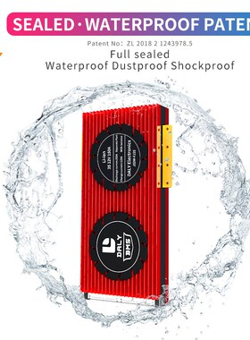 011 3.2V LiFePo4 BMS 4S 12V 80A 100A 120A 150A 200A 250A 186