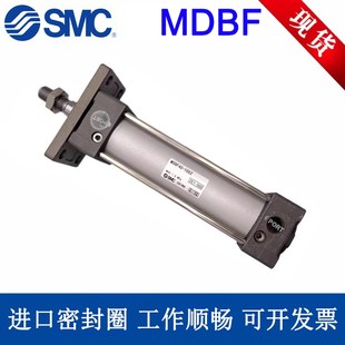 150 125 100 MDBF32 SMC单杆标准气缸MBF 200