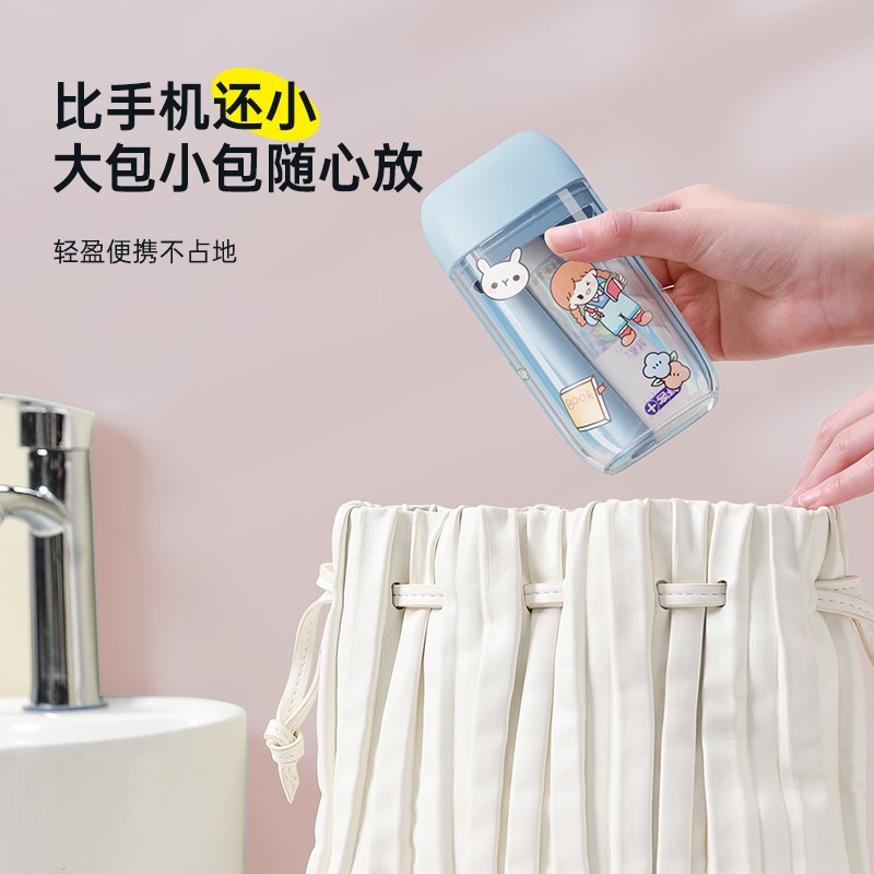 旅行神器洗漱套装便携式旅行洗漱杯漱口杯小巧旅游用品收纳包