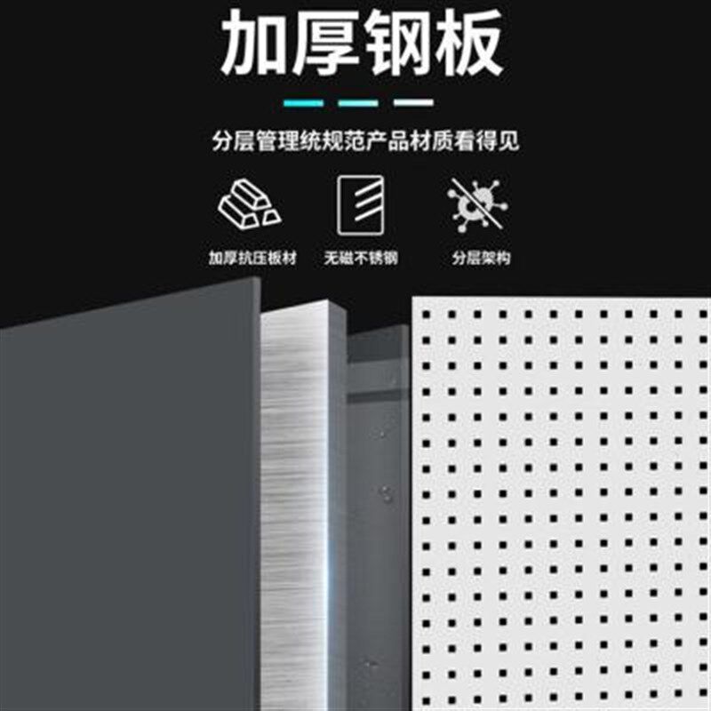 新款洞洞板展示架置物架工具架挂板收纳墙面五金整理架孔板货架免,商业/办公家具,五金货架/工具货架/洞洞板,淘宝优惠券,粉丝福利购,淘宝优惠卷