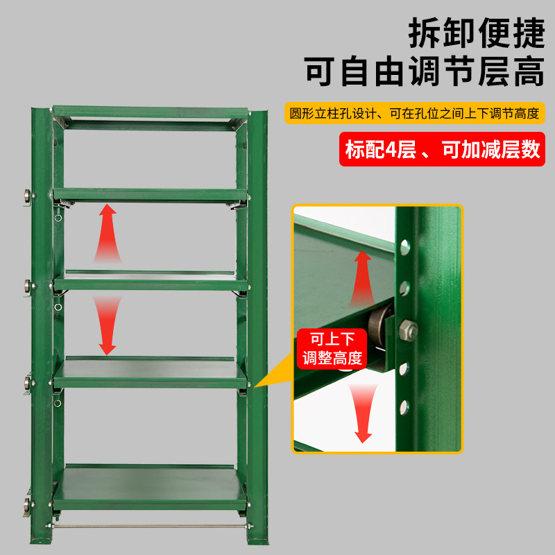 模具货架重型1吨2t半开全开抽屉式带天车起重葫芦五金蓝绿色A6,商业/办公家具,模具货架,淘宝优惠券,粉丝福利购,淘宝优惠卷