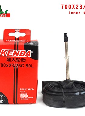 2PCS Kenda Bicycle Inner Tube 700X23/25C American valve Fren