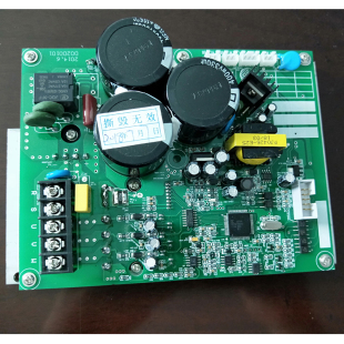 1T 1.5T  2T 3T 4T静音端子机主板 变频器