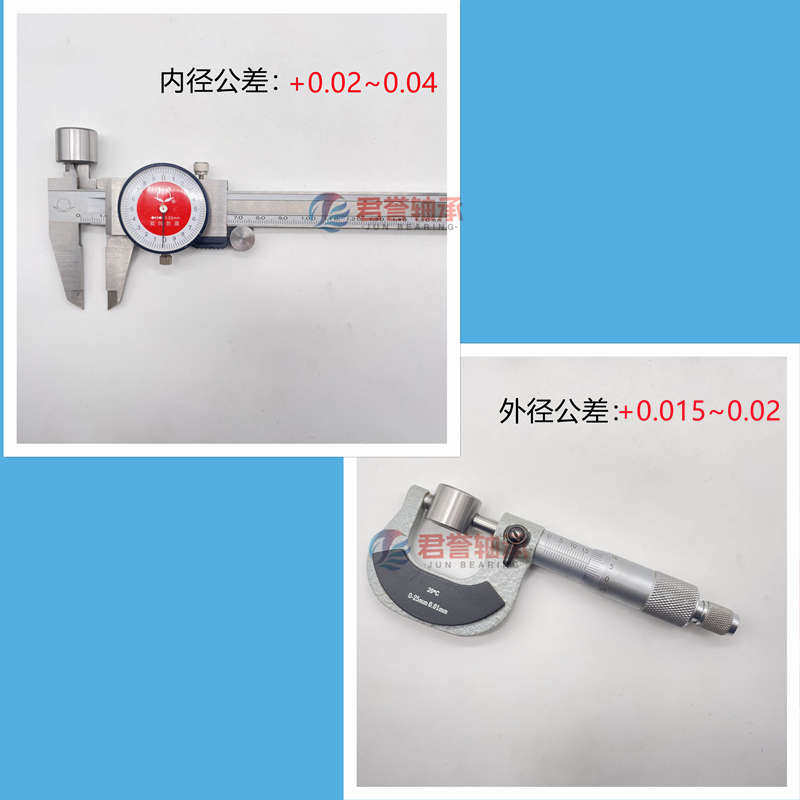 耐磨钻套导套钻模套钻头套固定模具钻孔打眼套定位套轴套钢套衬套