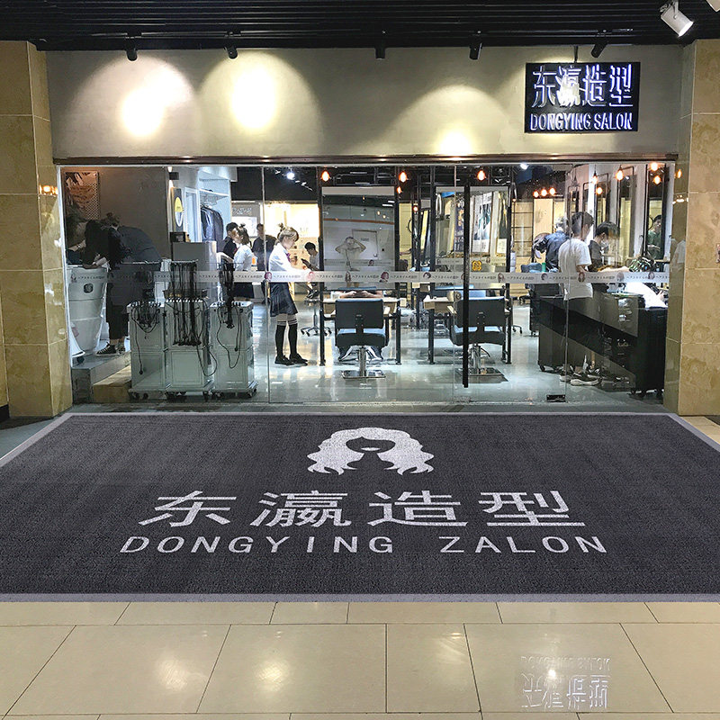 定制地毯logo地垫门垫进门脚垫丝圈电梯地毯定做尺寸门口欢迎光临,居家布艺,家用脚垫,淘宝优惠券,粉丝福利购,淘宝优惠卷
