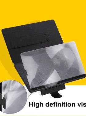 3D Phone Screen Amplifier Universal Amplifying Desktop Leath