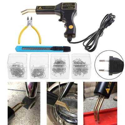 厂家Car Bumper Welding Repair Kit 50W 4 Types Hot Staplers W