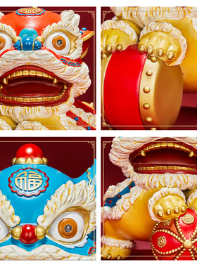 国潮醒狮摆件舞狮狮子家居客厅酒柜乔迁装饰品P结婚礼物新年吉祥