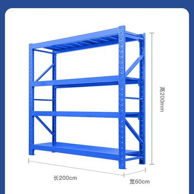 仓储库房家用快递加厚五金仓库货架长沙货架置物架自由组合展示架