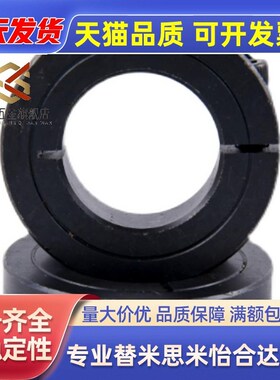 开口型固定环SCS6/8/10/12/13/15/16/17/18/20-8/10/11/12/13/18