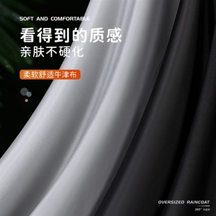 u全身防暴雨21新款 电动摩托车雨衣双人2人长款 母子亲子电瓶车雨披