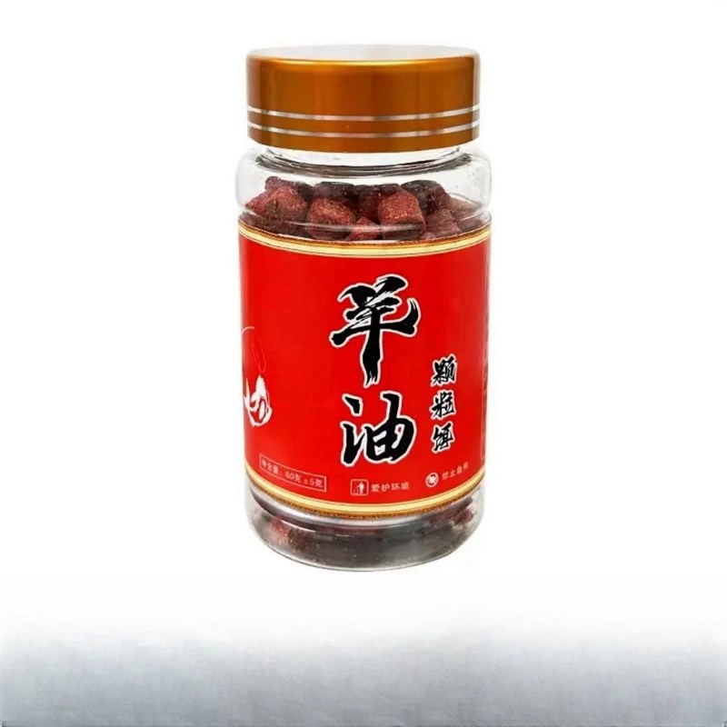 现货羊油颗粒饵料黄辣丁专用饵料户外专钓黄颡鱼昂刺鱼Y黄骨鱼昂