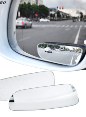 1 Pair Car Blind Spot Mirror Auto Rear View Mirror Safety Bl