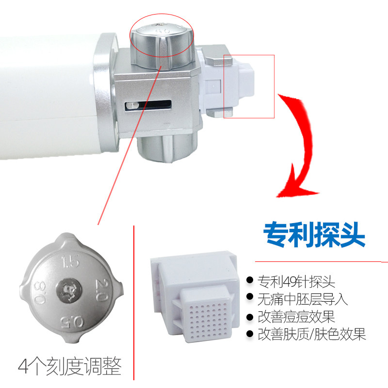 细胞种植仪器外泌体浅导仪收缩毛孔纳米水光精华导入仪美容院