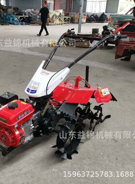 177汽油四驱微耕机 可前旋可后旋田园J管理机 旱地款开沟培土机