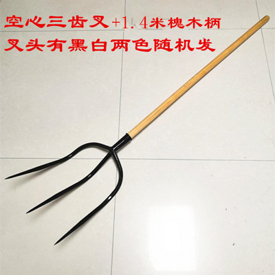 速发三齿叉农用实心大号钢叉空心铁叉草叉子泥叉粪叉子全钢农具三