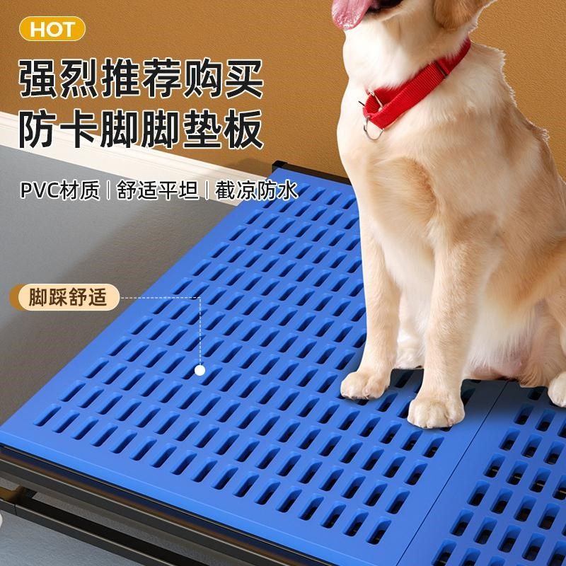 狗笼子大型犬金毛室内带厕所中型犬拉布拉多家用大型宠物加粗狗窝,宠物/宠物食品及用品,狗笼子,淘宝优惠券,粉丝福利购,淘宝优惠卷