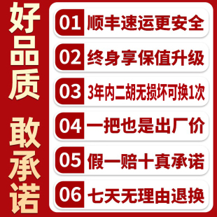 古音堂二胡乐器专k业演奏收藏民族乐器紫檀大皮传统手工蒙皮胡琴