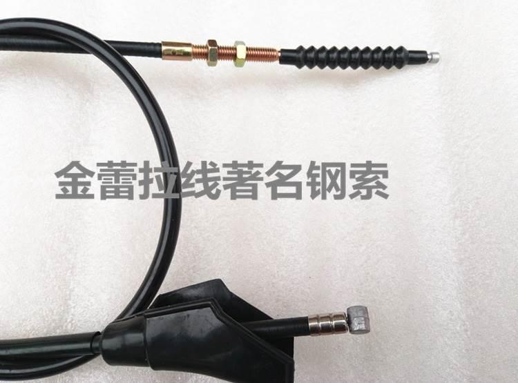 机车离合线三轮车加长加粗离合器线125/150/175/200W离合线包.&r