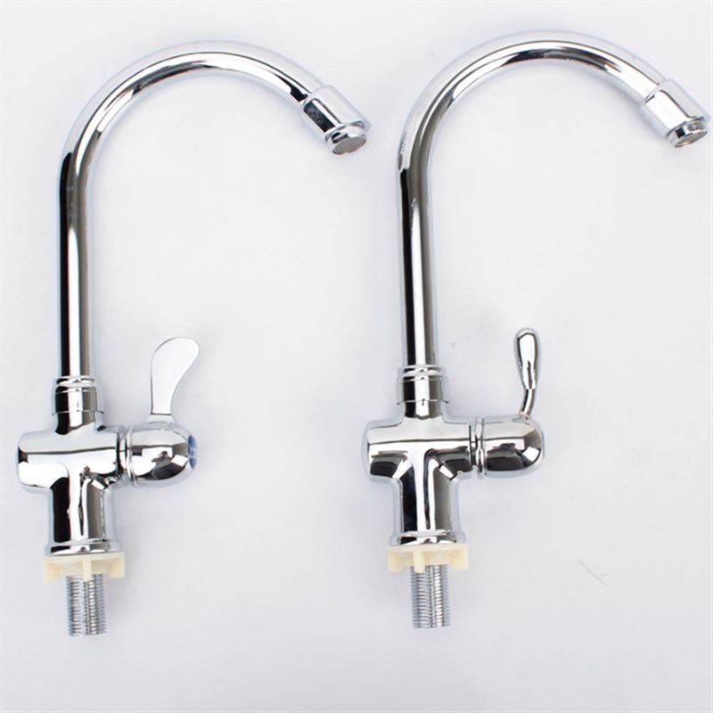 全铜立式单冷厨房龙头 水槽菜盆洗碗盆水龙头 摇摆鸭颈大弯管厨用